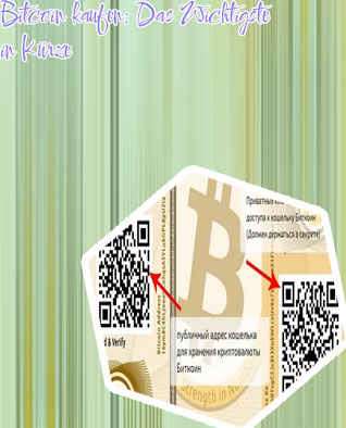 Bitcoin konto ohne personalausweis