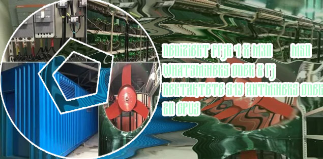 Bitcoin mining container